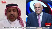 العلاقات العراقية الخليجيه في ضل التطورات مع عشق بن محمد وضياء الكواز على قناة insTV