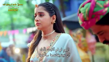 مسلسل الساحرة المتزوجة مترجم حلقة 41