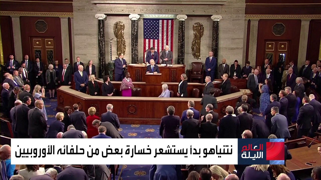 الحكومة البريطانية قد تسحب اعتراضاتها على سعي "الجنائية الدولية" لاعتقال نتنياهو