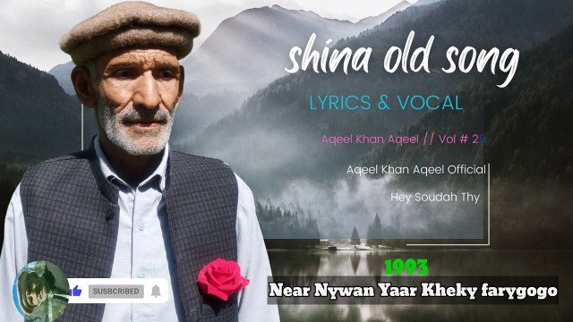 Aqeel Khan Aqeel official Shina old Songs my old Songs 1993 Vol 42