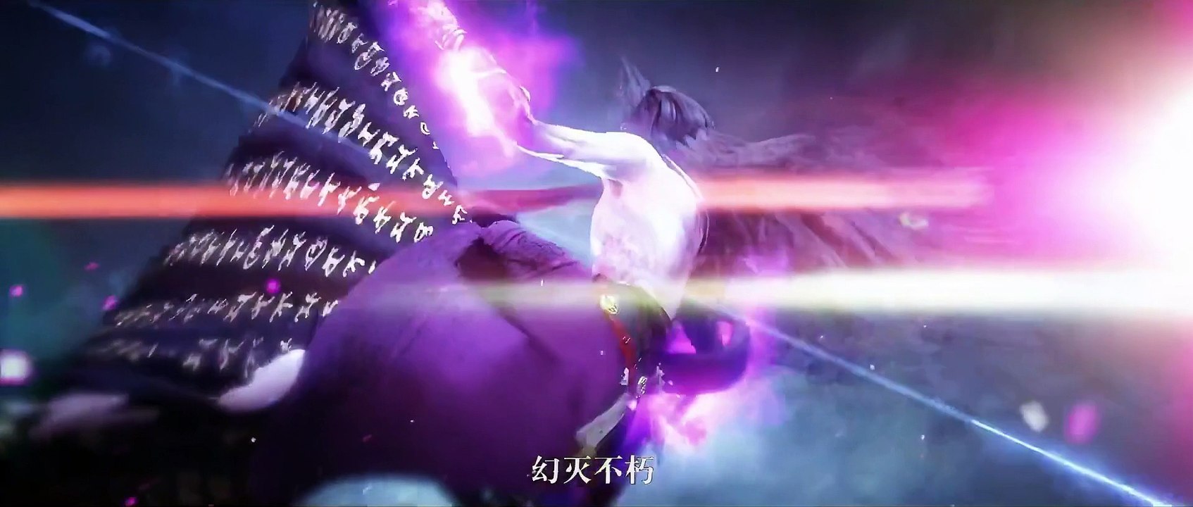 Stellar Transformation S1E05 Vostfr