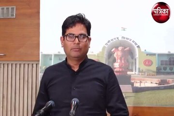 रजिस्ट्री में गड़बड़ी की निगरानी के लिए छत्तीसगढ़ में विजिलेंस टीम गठित