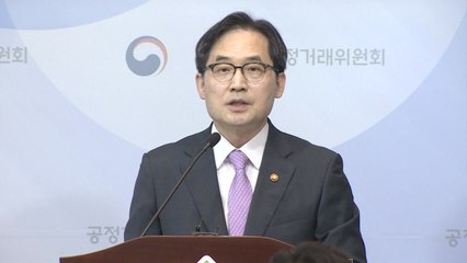 한기정 공정위원장 "티몬·위메프, 긴급 현장점검 실시" / YTN