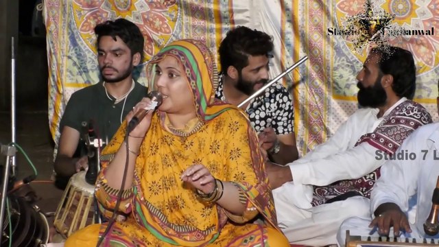 Tan Man Laya Tere Lekhy | Punjabi Song | Farwa Afshan | Folk Music