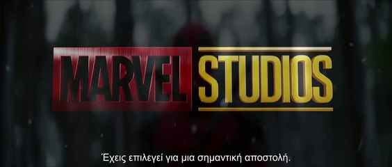 Deadpool & Wolverine | movie | 2024 | Official Teaser