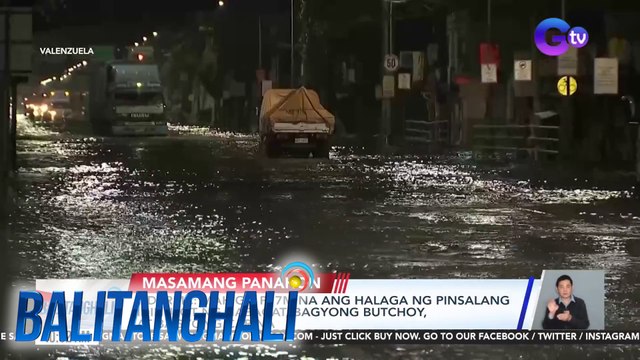 NDRRMC - Mahigit P17M na ang halaga ng pinsalang dulot ng Habgat, Bagyong Butchoy at Bagyong Carina | Balitanghali