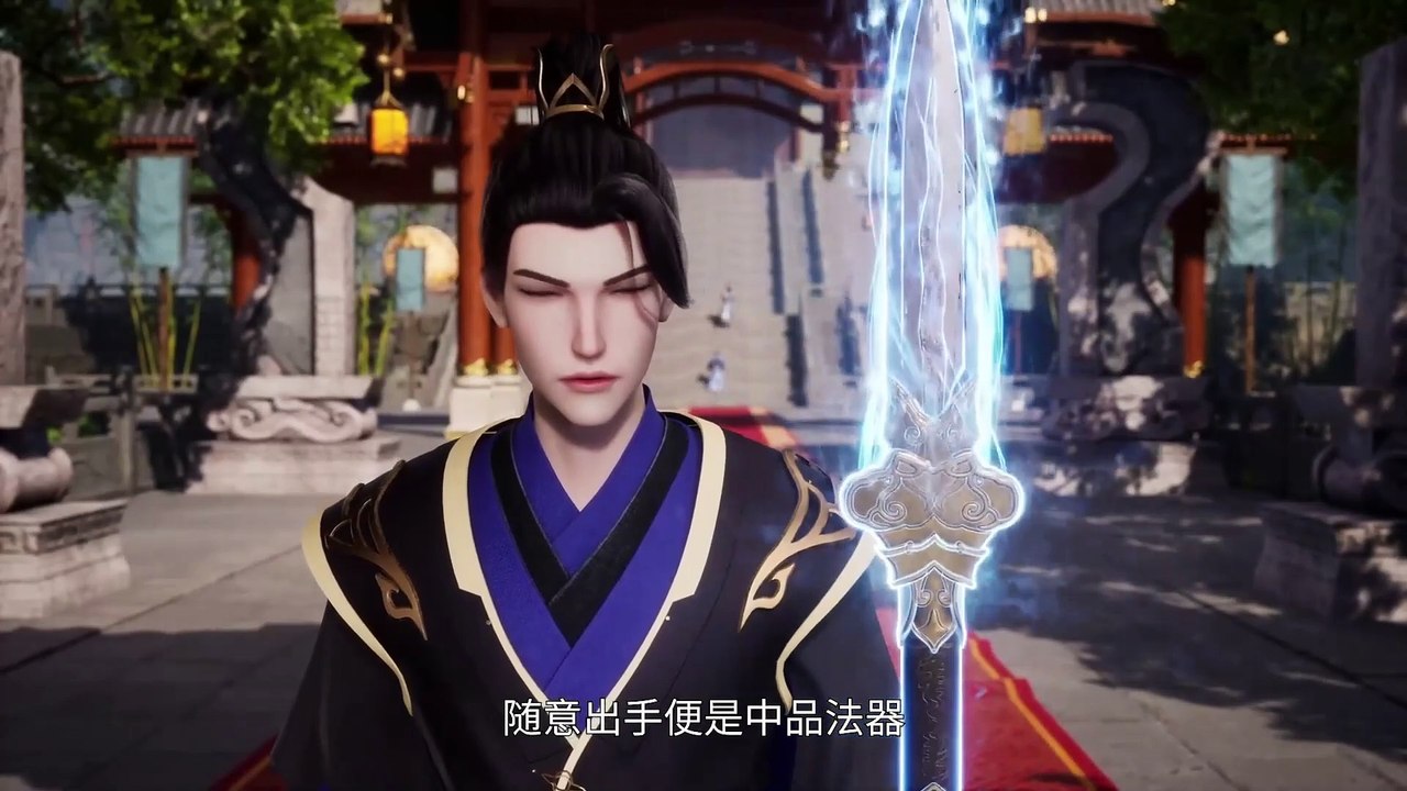 The Record of Flying Up to Heaven episode 76 | Multi Sub | Anime 3D | vip110.vip