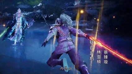 《剑域风云》第173集高清免费在线观看 | 樱花动漫