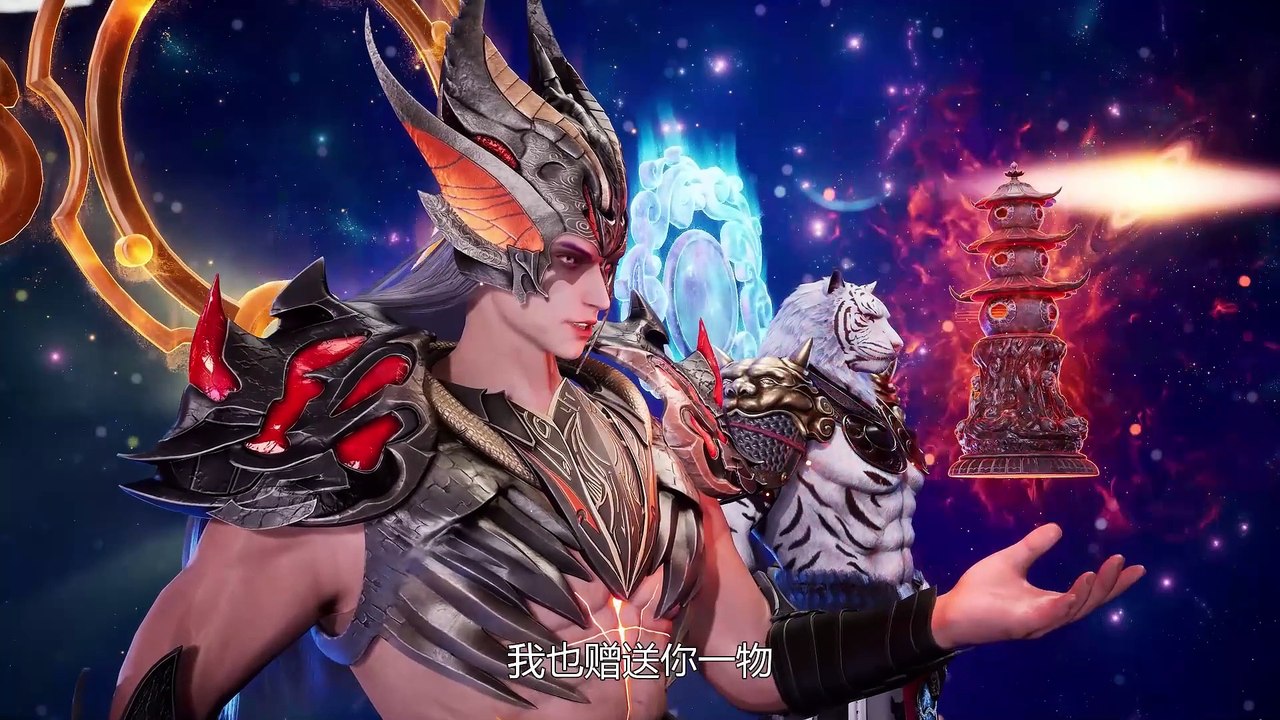 Spirit Sword Sovereign episode 508 | Multi Sub | Anime 3D | vip110.vip