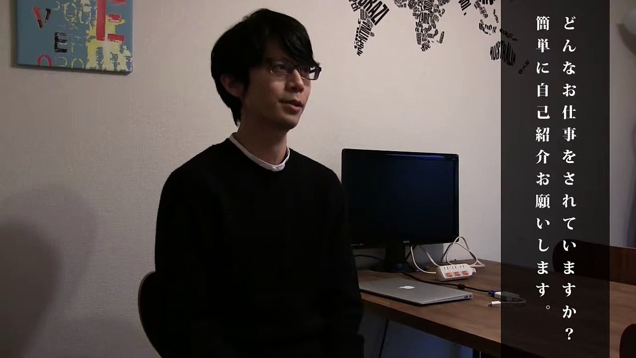 20. 村松 亘さん