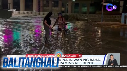 Download Video: Makapal na putik na iniwan ng baha, problema ng maraming residente | Balitanghali