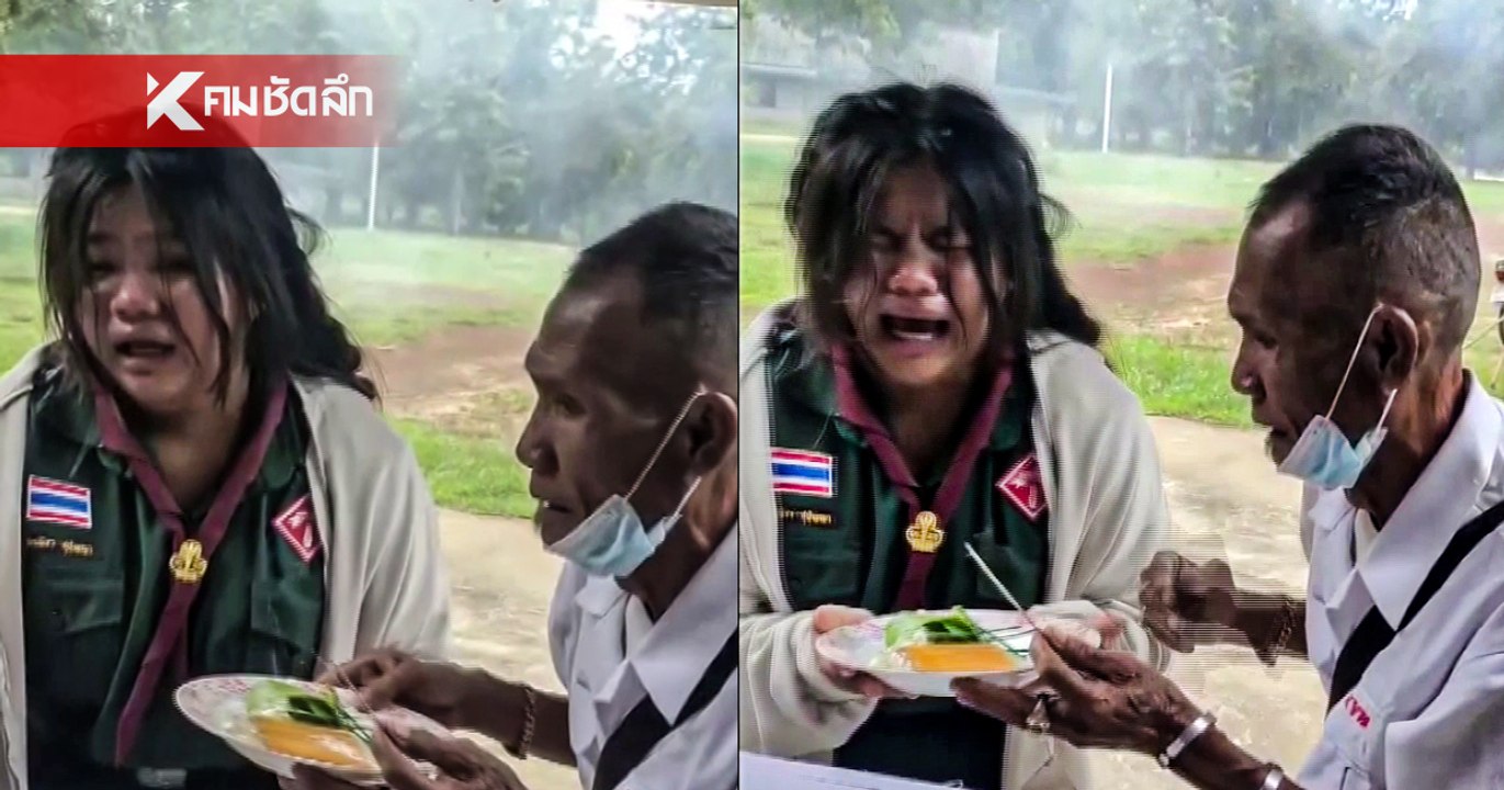 บีบหัวใจ หลาน ร้องไห้ ย่า จากไปกะทันหัน ขอเปิดโลงดูหน้าบอกลาครั้งสุดท้าย