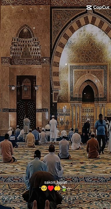 Jumma mubrak