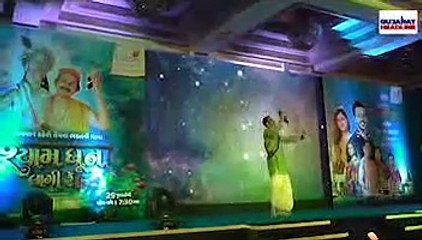 Paresh Bhatt for Shyam Dhun Lagi Re TV serial promotion on Colors Channel talk to media in Ahmedabad