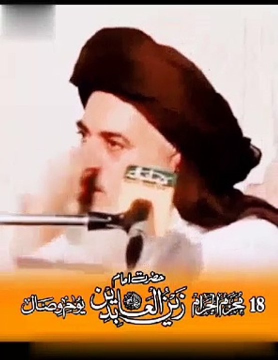 1000135319