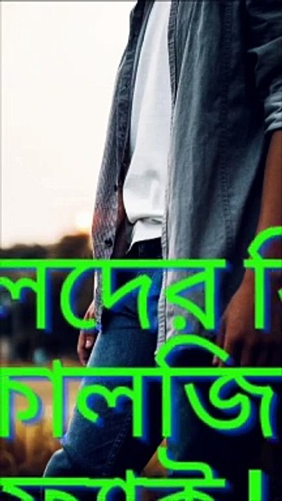 Shocking facts about boys  #facts