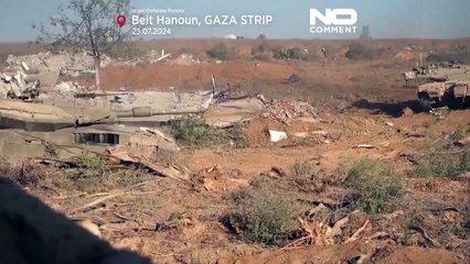 قوات إسرائيلية تتوغل داخل قطاع غزة