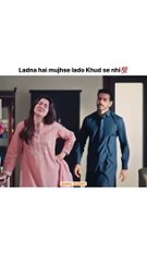 Ladna Hai Mujhse Lado Khud Se Nahi Hania Amir Wahaj Ali