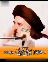 VID-20240726-WA0000