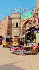 Multan Ka yh Kon Sa Gate ha ❤️