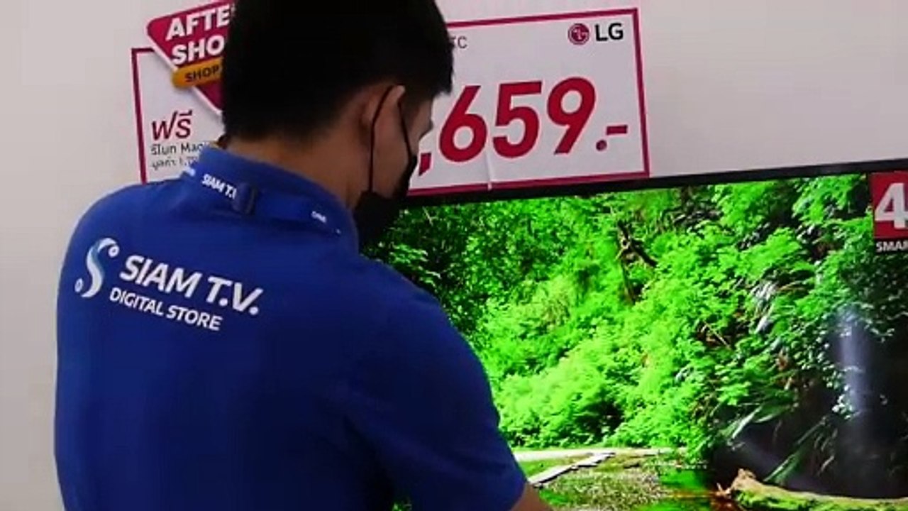 Der WELTBESTE Elektroladen steht in Thailand