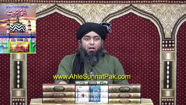 ❤️ Reply to Mufti Muneeb_ur_Rahman حفظہ اللہ on _ MUNAZRAH _ _ _ _ By Engineer Muhammad Ali Mirza(720P_HD)