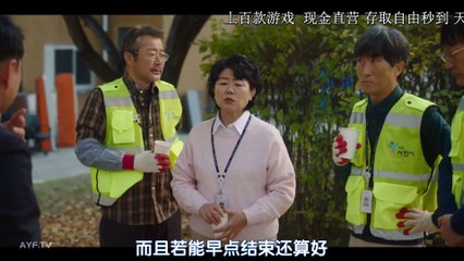 《她的日與夜》第7集線上免費觀看｜精彩劇情不容錯過✨