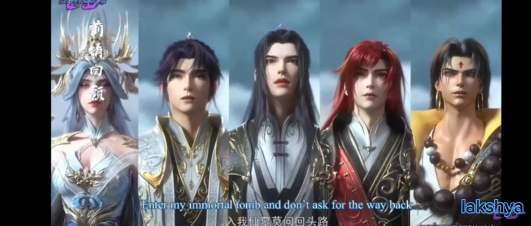 Apotheosis [Become a God] Season 2 Episode 35  [87] English Sub