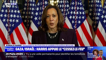 Gaza/Israël: Kamala Harris appuie le "cessez-le-feu"