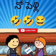 No marriage #Here are some hashtags for a funny video about "no marriage":  - #SingleLife - #NoMarriage - #SingleAndLovingIt - #NotGettingMarried - #ForeverSingle - #SingleAndHappy - #MarriageNotForMe - #SingleHumor - #LaughingAtLove - #UnmarriedAndProu