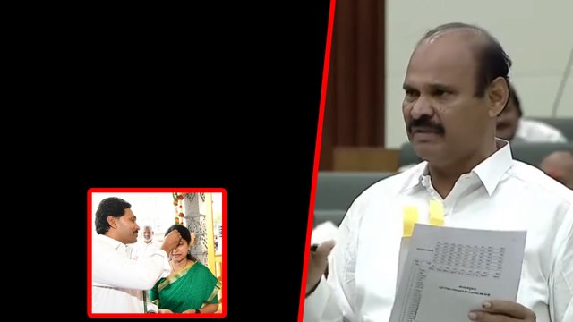 AP Assembly Sessions 2024.. ప్రకటనల రూపంలో Ys Jagan అక్రమాలు - kolusu Pardhasaradhi | Oneindia