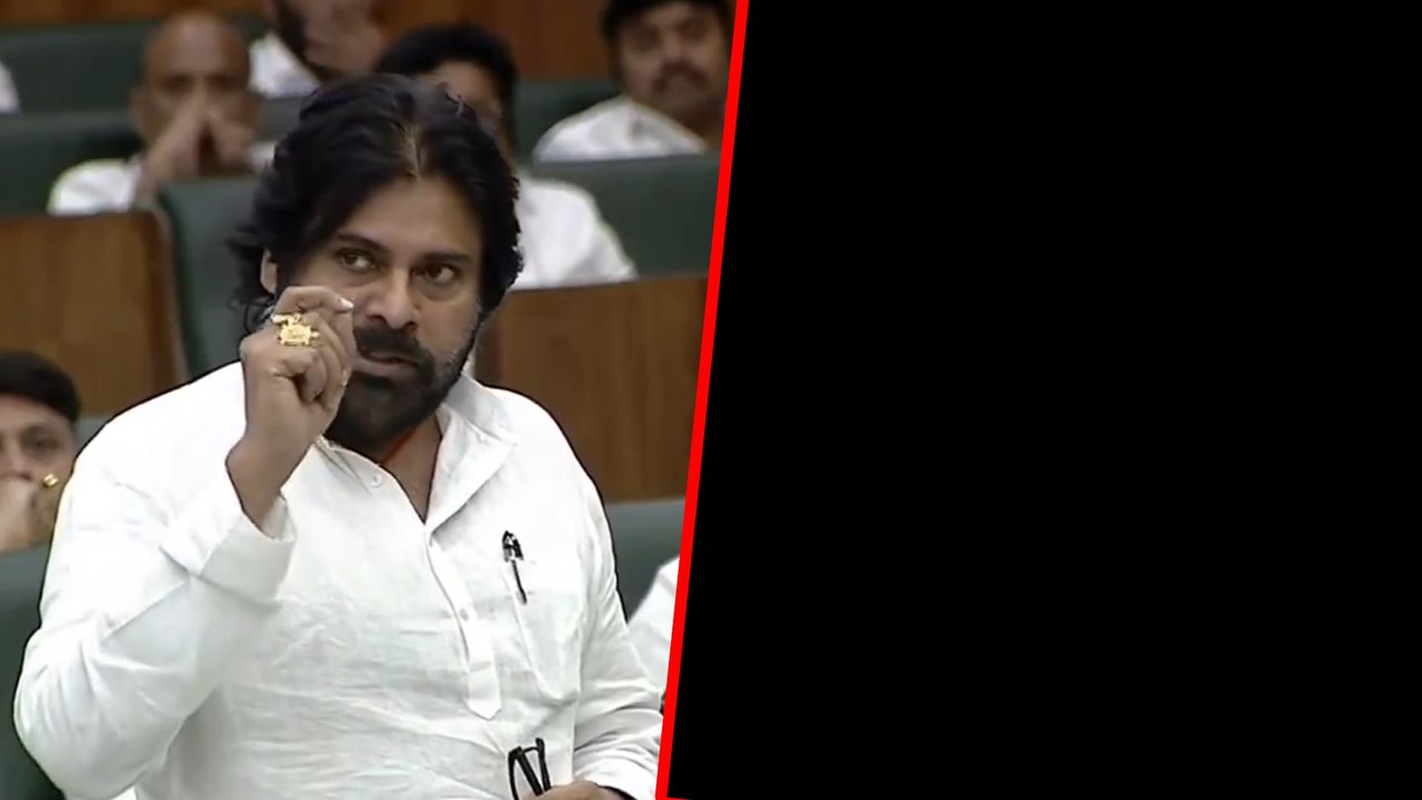 AP Assembly Sessions లో పవన్ కళ్యాణ్ పవర్ ఫుల్ స్పీచ్ | Oneindia Telugu