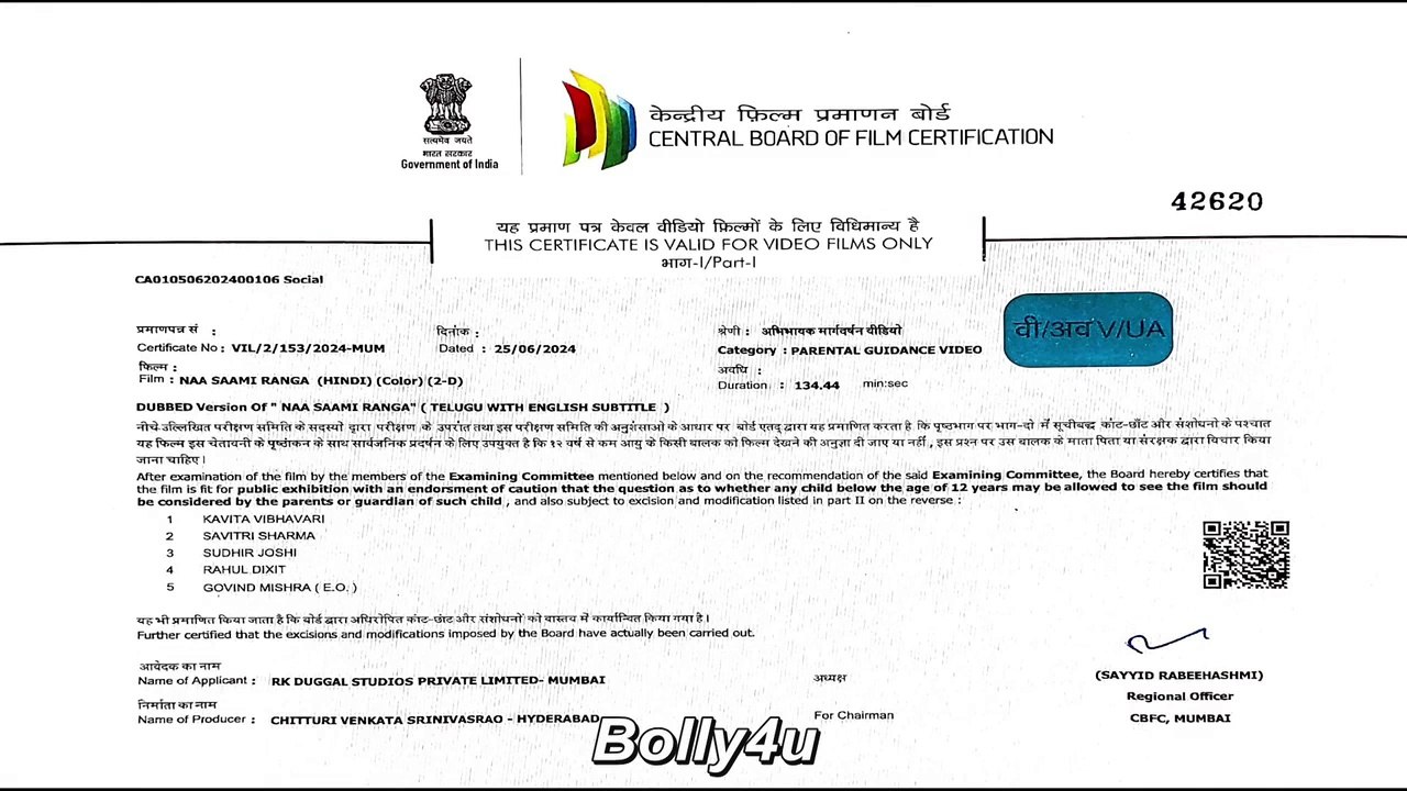 part 1 Naa.Saami.Ranga.2024/2024 tamil movie/best movie 2024/top 10/hindi