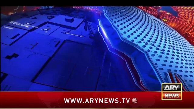 ARY News 11 AM Headlines | 26th July 2024 | Section 144 imposed in Islamabad