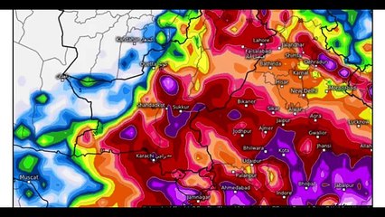 Karachi Weather update| Heavy Monsoon  Rains expected in Karachi| Karachi Weather update for 7 days
