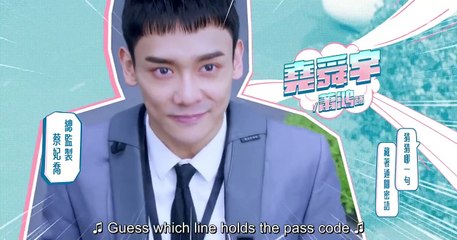 You Are Mine Episode 5 🌟 | English Subtitles