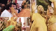 Anant Radhika Haldi में Ambani Family Dance Masti Inside Video, Public Reaction...| Boldsky