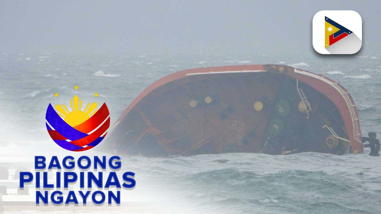 Panayam kay Spokeperson Radm. Armand Balilo ng Philippine  Coast Guard ukol sa paglubog ng oil tanker sa Bataan at rescue operation ng PCG dahil sa bagyong #CarinaPh at habagat