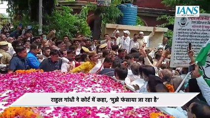 मानहानि मामले में Sultanpur की MP/MLA कोर्ट में पेश हुए Rahul Gandhi