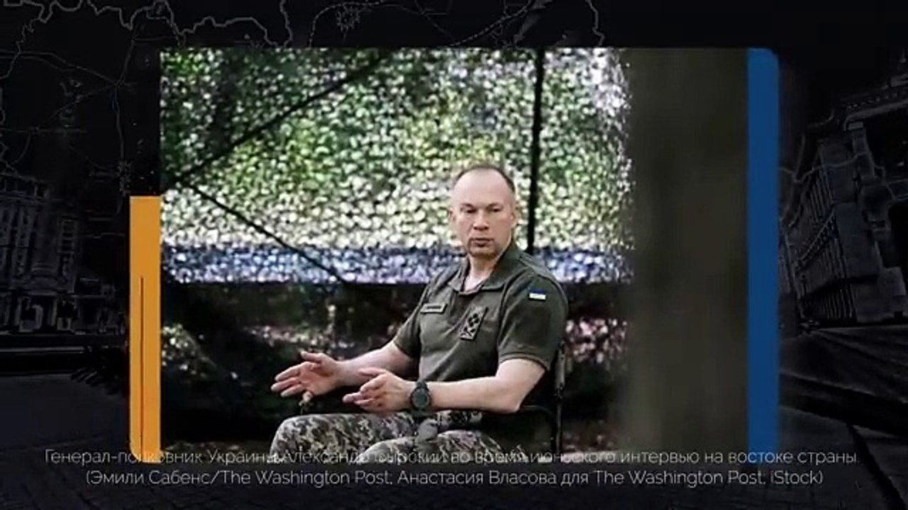 БИТВА ЗА КИЕВ. КАК УКРАИНЕ УДАЛОСЬ ОСТАНОВИТЬ РОССИЙСКУЮ АРМИЮ