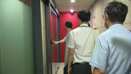 '빈손'으로 돌아온 공정위...다음 주 티몬·위메프 추가점검 / YTN