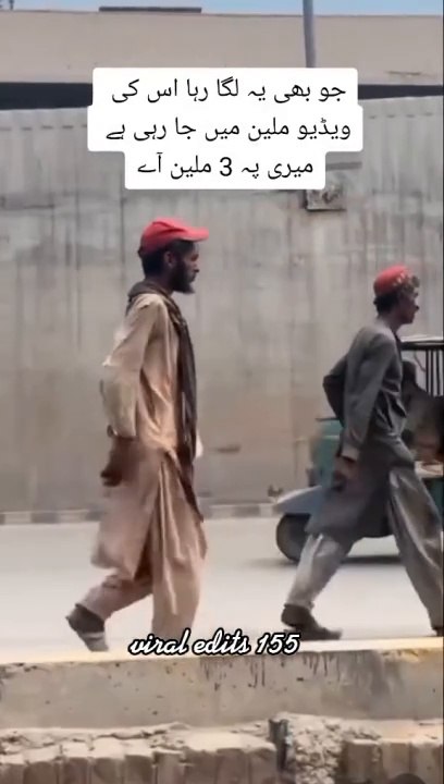 This Man going to kachra office