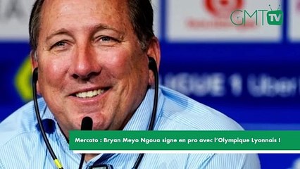 [#Reportage] Mercato : Bryan Meyo Ngoua signe en pro avec l’Olympique Lyonnais !