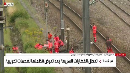 صورة متداولة للأعمال التخريبية في أحد خطوط القطار السريع