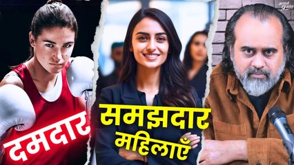 प्रकृति के साथ हमारा रिश्ता कैसा हो? || आचार्य प्रशांत (2024)