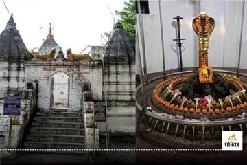 Sawan 2024: छत्तीसगढ़ के सबसे पुराने मंदिरों में से एक है 'लक्ष्मणेश्वर महादेव मंदिर'... आज भी होते है चमत्कार, देखें Video