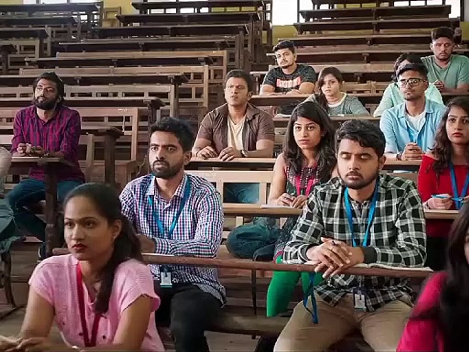 entertainment scene