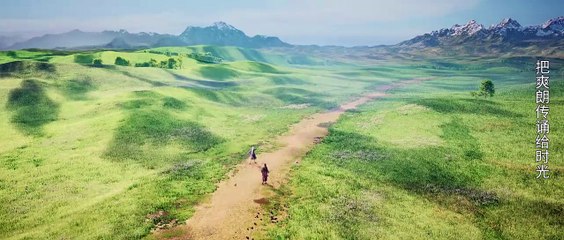 E46 Jade Dynasty 720p Softsub