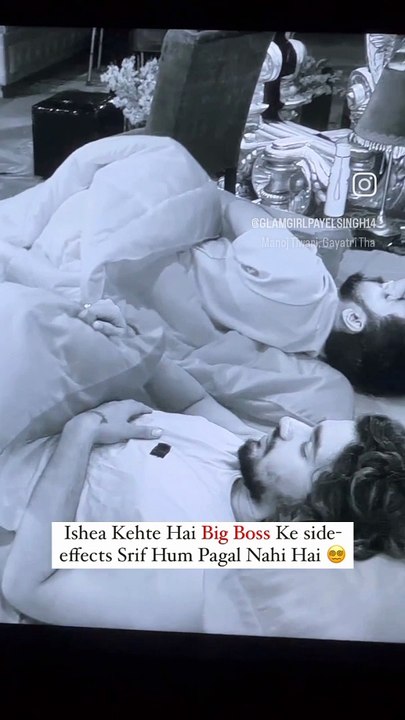 Bigg boss ott 3