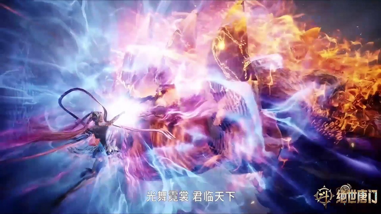 Soul land 2 EP59